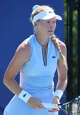 Foto de Elvina Kalieva