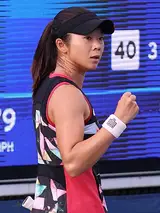 Foto de Haruka Kaji