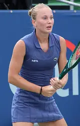 Foto de Polina Kudermetova