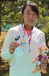 Foto de Yuki Naito